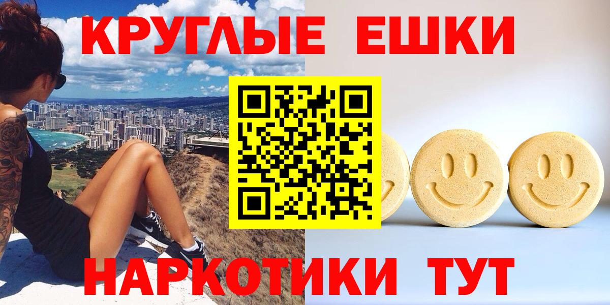 ЭКСТАЗИ DUBAI Лянтор