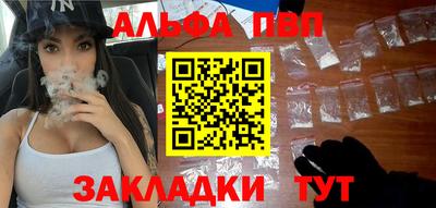 дмт Заводоуковск