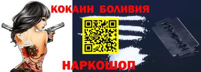 дмт Заводоуковск