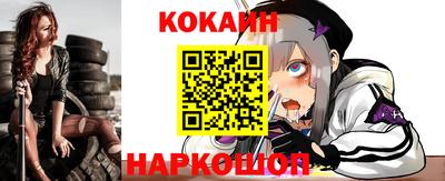 дмт Заводоуковск