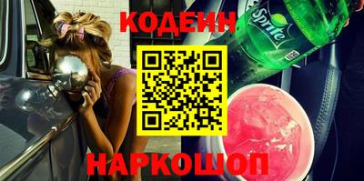 дмт Заводоуковск