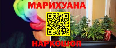 альфа пвп Жуковский