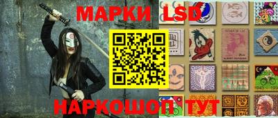 дмт Заводоуковск