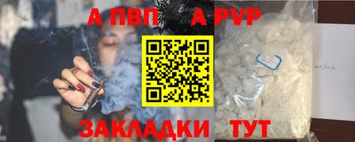 дмт Заводоуковск
