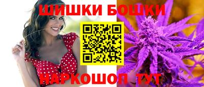 соль ск Заволжье