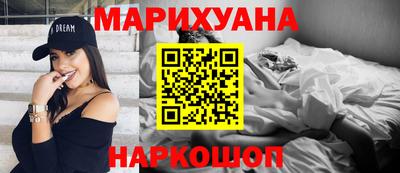 альфа пвп Жуковский