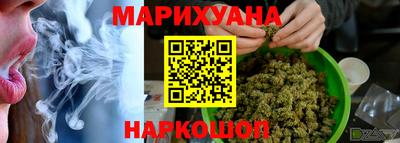 альфа пвп Жуковский
