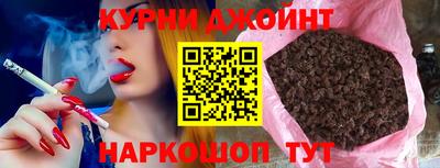 альфа пвп Жуковский