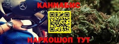 дмт Заводоуковск