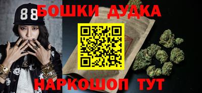 соль ск Заволжье