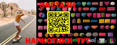 альфа пвп Жуковский