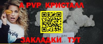 дмт Заводоуковск