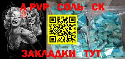 дмт Заводоуковск