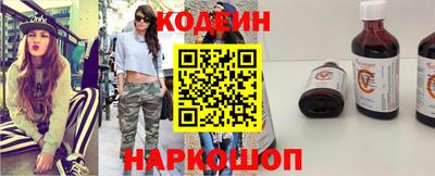 дмт Заводоуковск