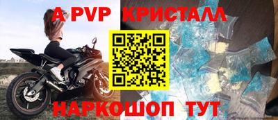 дмт Заводоуковск