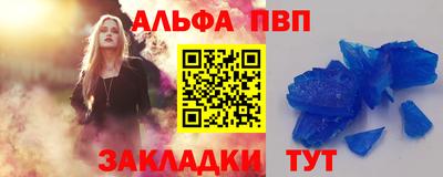 дмт Заводоуковск