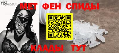 соль ск Заволжье