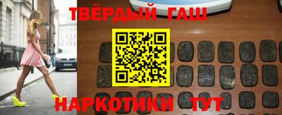 дмт Заводоуковск