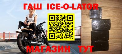 дмт Заводоуковск