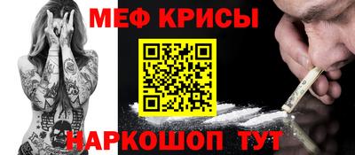 соль ск Заволжье